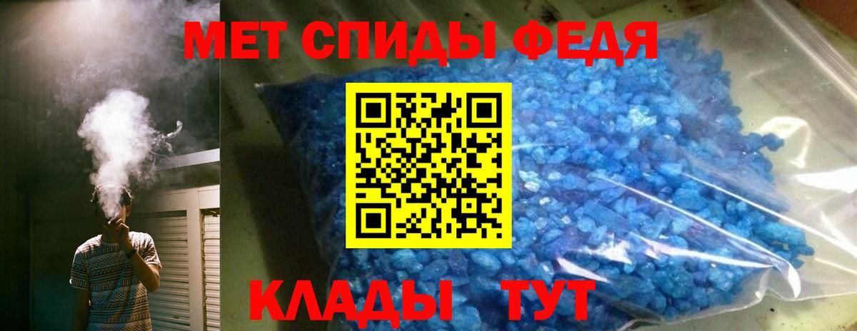 АМФ Premium  Вход с VPN  Протвино 