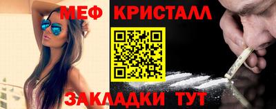 mdpv Пенза