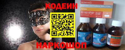 mdpv Пенза