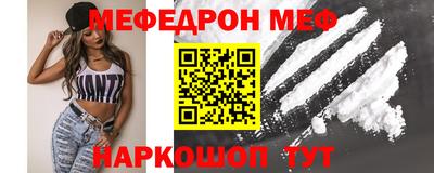 бутик Первоуральск