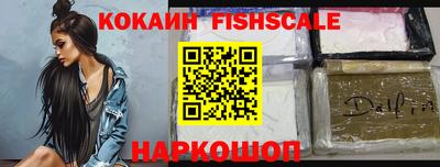 прущий лед Партизанск