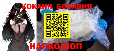 mdpv Пенза