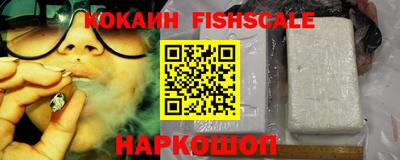 прущий лед Партизанск