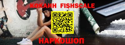 прущий лед Партизанск