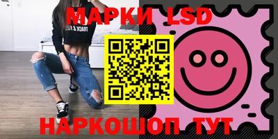 mdpv Пенза