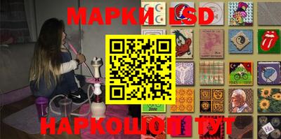бутик Первоуральск