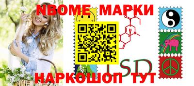 mdpv Пенза