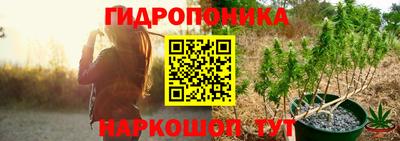 mdpv Пенза