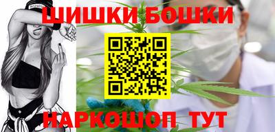 mdpv Пенза