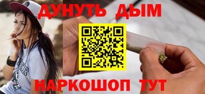 прущий лед Партизанск