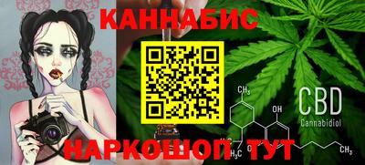 mdpv Пенза