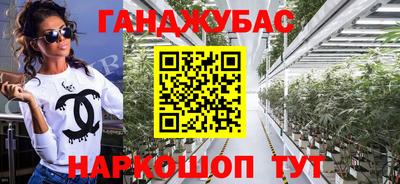 бутик Первоуральск