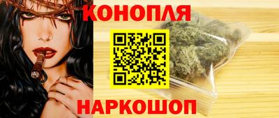 прущий лед Партизанск
