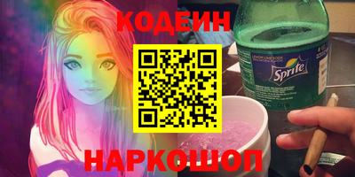 mdpv Пенза