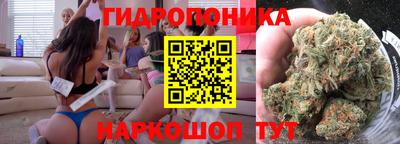 прущий лед Партизанск
