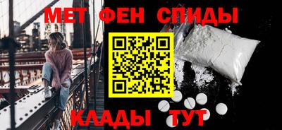 прущий лед Партизанск