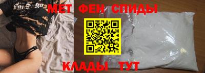бутик Первоуральск