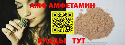 бутик Первоуральск