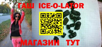 бутик Первоуральск