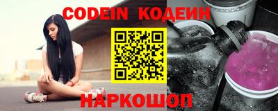 mdpv Пенза