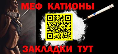 бутик Первоуральск